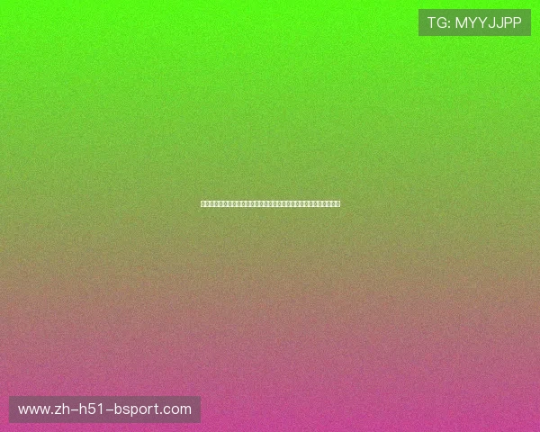 全景解析篮球直播赛事看点战术对决与实时互动体验数据分析球星表现